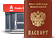 Как оформить