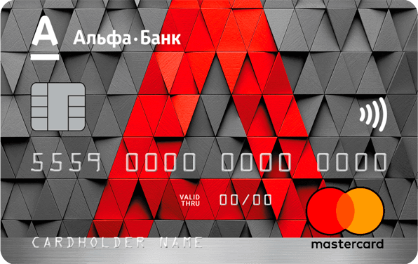 Карта с индивидуальным дизайном, заказать банковскую дебетовую карту с индивидуальным дизайном онлайн — «Альфа-Банк»